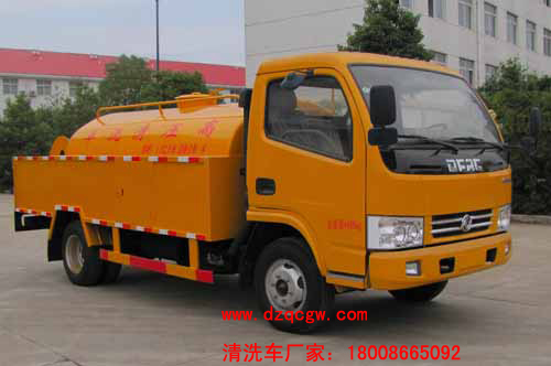 ����|�L(f��ng)С��������ϴ܇(1.57��)(�{(l��n)��)