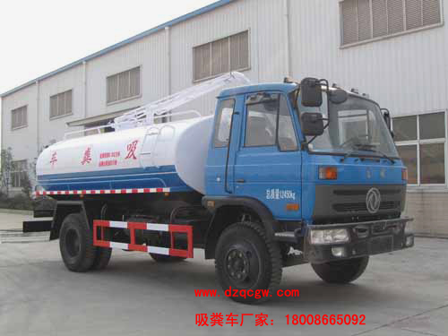 ��(gu��)�Ė|�L(f��ng)145���S܇(8.13��)