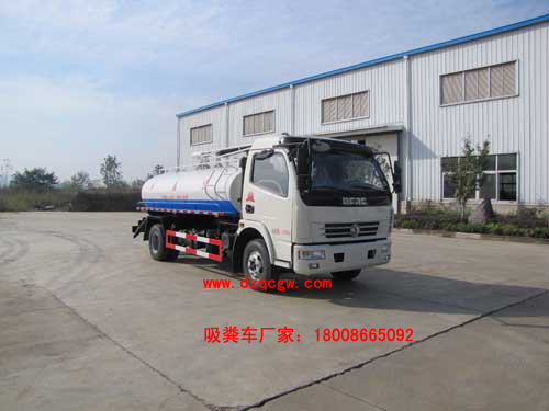 ��(gu��)��|�L(f��ng)���������S܇(8.5��)