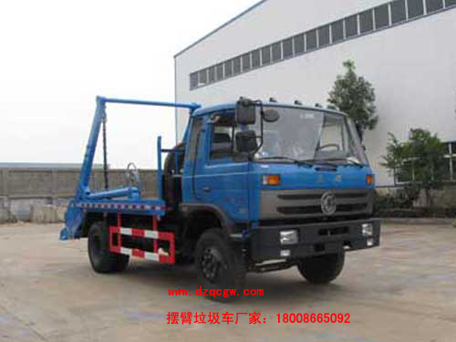 ����|�L(f��ng)145�[��ʽ����܇(8��)