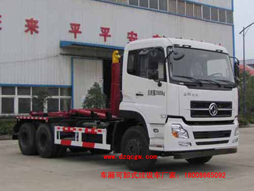 ����|�L(f��ng)������������܇(20��)