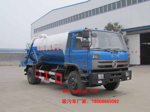 ����|�L�Θ�����܇(10.5��)