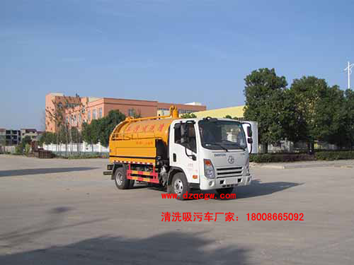 ������\(y��n)��ϴ����܇(3.9��)