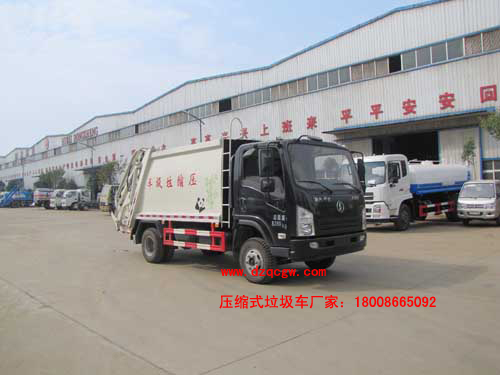 ��(gu��)��������sʽ����܇(5-6��)