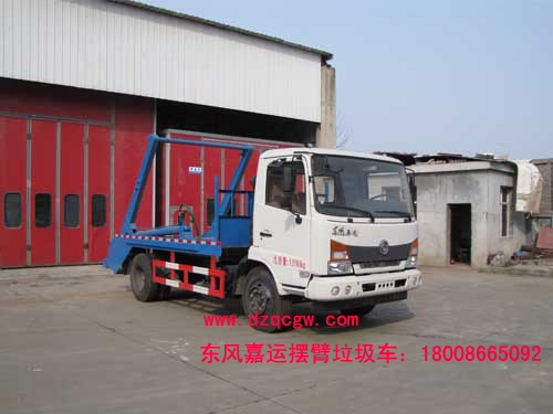 �|�L(f��ng)���\(y��n)�[������܇(6-8��)