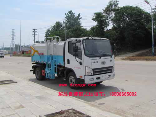 ����p�����bжʽ����܇(ch��)