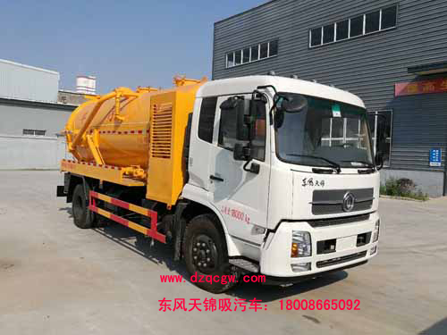 �|�L���\����܇(10.23��)