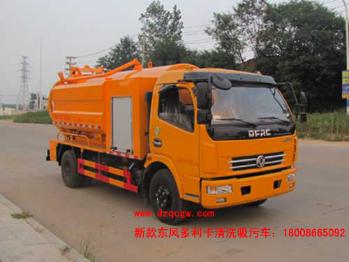 ����|�L������D7�¿���ϴ����܇(��ˮ��5.77��)